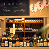 FISH フィッシュのおすすめ料理3