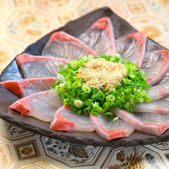 胡麻カンパチ