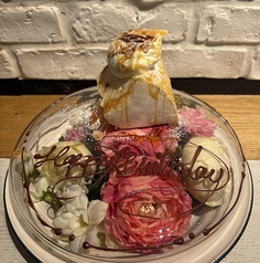 TUFFE トゥッフェ 大丸心斎橋店のコース写真