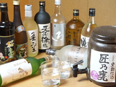 呑べえのためにたくさんの日本酒・焼酎をご用意しています。ボトルキープも承っています。