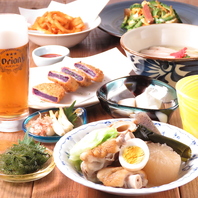 【素材へのこだわり】お酒にピッタリの沖縄料理♪