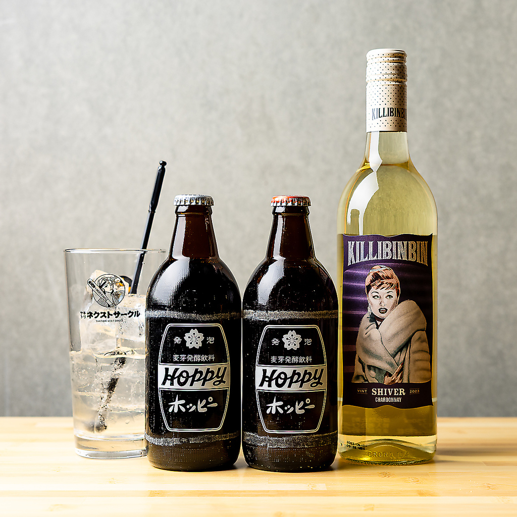 錦糸町/居酒屋/飲み会/歓送迎会/飲み放題/女子会/誕生日/デート/焼き鳥/おでん/海鮮/創作料理/宴会