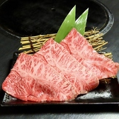和牛一頭買 焼肉 小川精肉店のおすすめ料理2