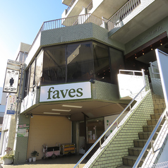faves フェイブスの特集写真