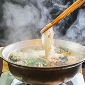 晴快荘 名古屋本店