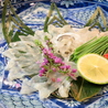 牛タンと地魚 にし銀のおすすめポイント2
