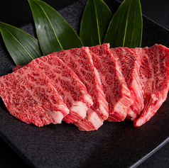 上ロース