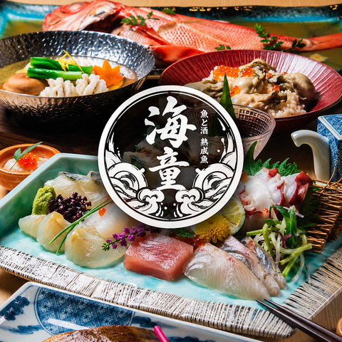 熟成魚や海鮮おでん、土鍋ご飯と銘酒を完全個室でゆったり楽しめる大人の隠れ家♪