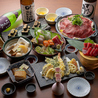 咲くら 横浜店のおすすめポイント3