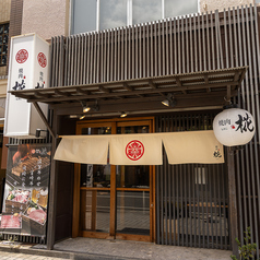 焼肉椛の雰囲気3