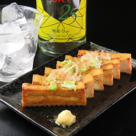 えび醤油が香ばしい★やみつき必至の【厚揚げ焼き】