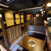 牛宗 まるなか 桃山台店の雰囲気2