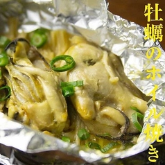 牡蠣のホイル焼き(バター醤油)