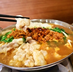 肉系居酒屋 肉十八番屋 人形町店のコース写真