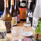 浅草すし若　熊本総本店のおすすめ料理3