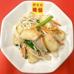 イカ野菜炒め