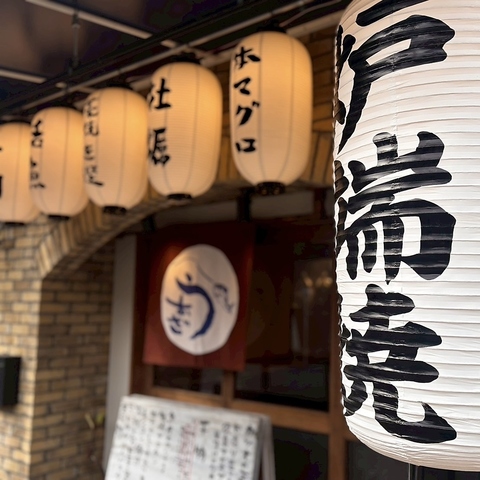 1階の魚屋の鮮魚や貝類、エビ、カニなどを選んで食べれる海鮮居酒屋！！