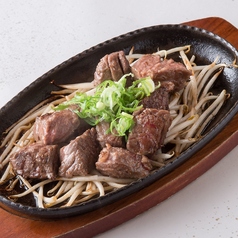 牛肉サイコロステーキ