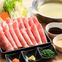 ラムしゃぶセット　１人前