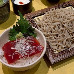 ざる蕎麦+まぐろ丼