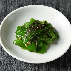 鹿児島ピーマンのグリル ~ アンチョビ風味 ~