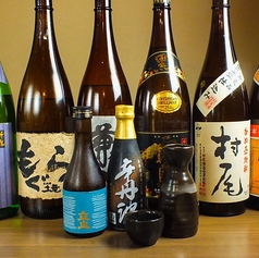 よろず酒場 あまやどりの特集写真