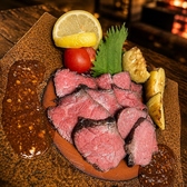 居酒屋 炭宮のおすすめ料理3