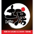 韓国料理居酒屋 土房 市ヶ谷店ロゴ画像