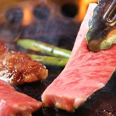 御肉料理わだひこ都町店の特集写真