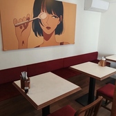 yellow イエロー 所沢の雰囲気2