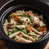 315酒場 和が家のおすすめ料理2