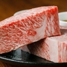 焼肉 三ちゃん 芝公園のおすすめポイント2