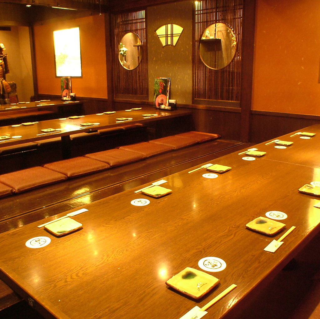 最大45名迄OKの掘りごたつ完全個室！ゆったり宴会するなら落ち着ける空間で♪