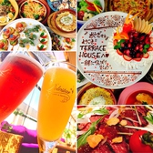 DiningBar Garden ダイニングバーガーデン 鹿児島天文館店 DiningBar Garden ダイニングバーガーデン 鹿児島天文館店