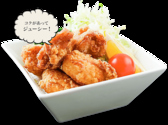 鶏笑 八尾青山通り店のおすすめ料理3