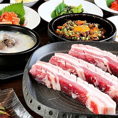 長寿韓酒房 海浜幕張店の特集写真