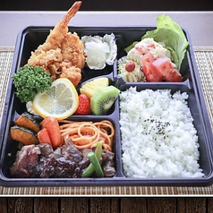 くるま弁当