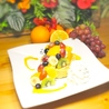 Hawaiian Cafe 魔法のパンケーキ 名東高針店のおすすめポイント3