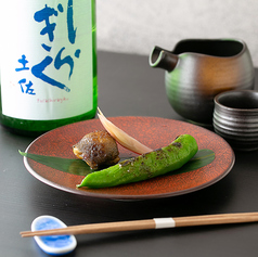 きくすいのおすすめ料理1