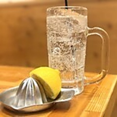 生絞りレモンサワー