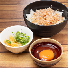 旨赤卵のTKG