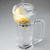 ホルモン みや美のおすすめ料理3