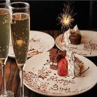 誕生日の方必見!バースデープレートを無料でご用意!