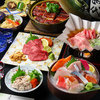 松山麻布