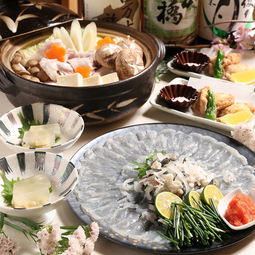 桜竹庵のおすすめ料理1