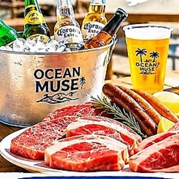 Ocean Muse Zushi Bech houseのおすすめ料理1