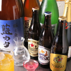 30種類以上の飲み物が飲み放題！