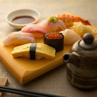 ネタに合わせた味付けを施してご提供
