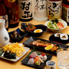 居酒屋 スサノオの写真