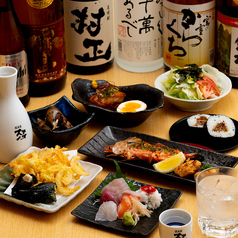 居酒屋 スサノオの写真